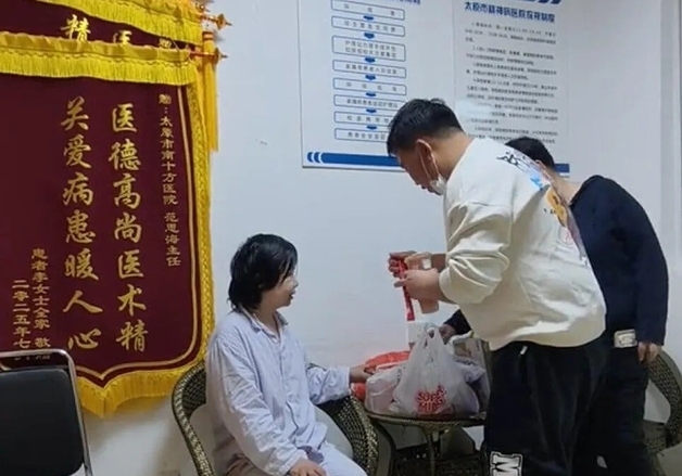 13년간 실종된 여성, 3명에 성폭행당해 아이 넷…"내가 거뒀다" 1명 석방