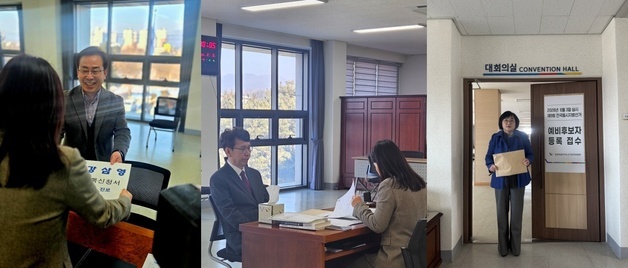 강원교육감 출마자들…예비후보 등록 첫날 잇따라 접수