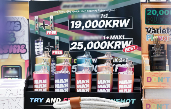 4월부터 액상형 전자담배도 '규제'