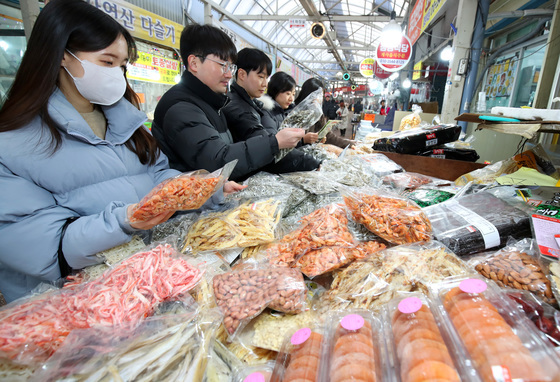 '전통시장 이용해요'