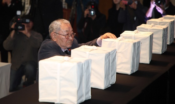 70여 년만에 되찾은 이름