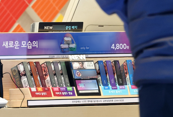 합성 니코틴 제품, '담배'로 규제