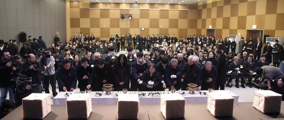 4・3희생자 유해 7구 신원 확인