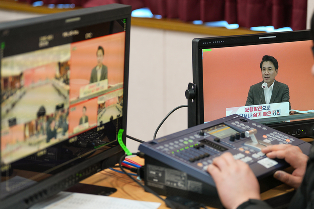 강원도, 두 번째 생중계 업무보고…"도민 공감 행정 최선"