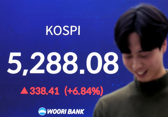 상승마감한 코스피