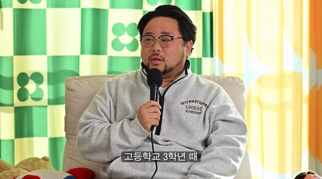 송영길 "고등학교 때 사고로 후각장애…냄새 못 맡아" 고백
