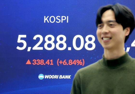 "코스피 7500 간다"…증권주, '52주 신고가' 랠리[핫종목]