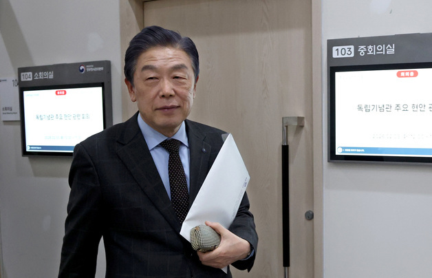 보훈부, 김형석 독립기념관장 청문회 진행…곧 해임 제청