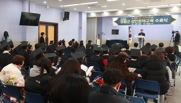 영월 고령자 7명 성인문해교실로 중학교 졸업 학력 확보