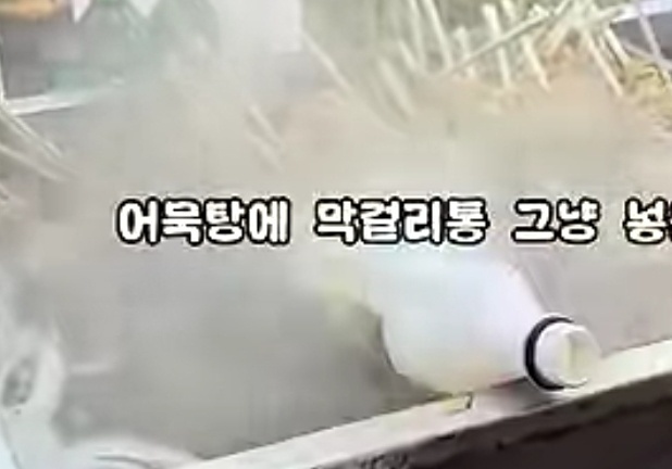 '막걸리통 담긴 어묵탕'…'태백산 눈축제' 비위생 노점 논란