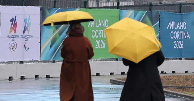 한겨울 아닌 '초겨울' 날씨, 눈 대신 비 내리는 밀라노[올림픽]