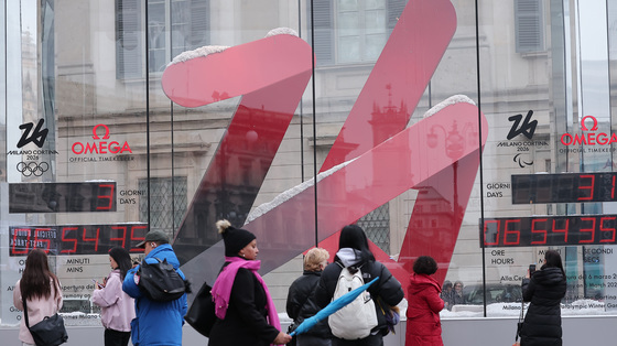 伊 내무장관 "ICE, 올림픽서 경찰권 행사 못해…집행 기능 없어"