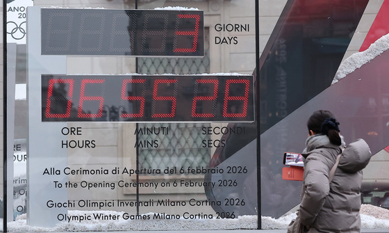 2026 밀라노 동계올림픽, 개막 사흘 앞으로