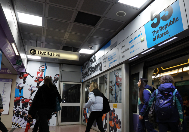 밀라노 지하철역에서 만나는 대한민국 쇼트트랙