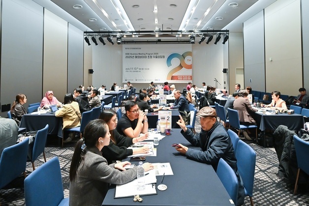 장기종, '장애인 수출·기술기업 육성' 참여기업 모집