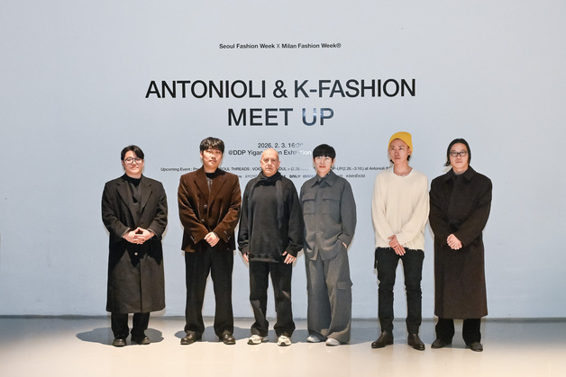 서울이 키운 K-패션, 밀라노서 '전시 넘어 세일즈'까지 간다
