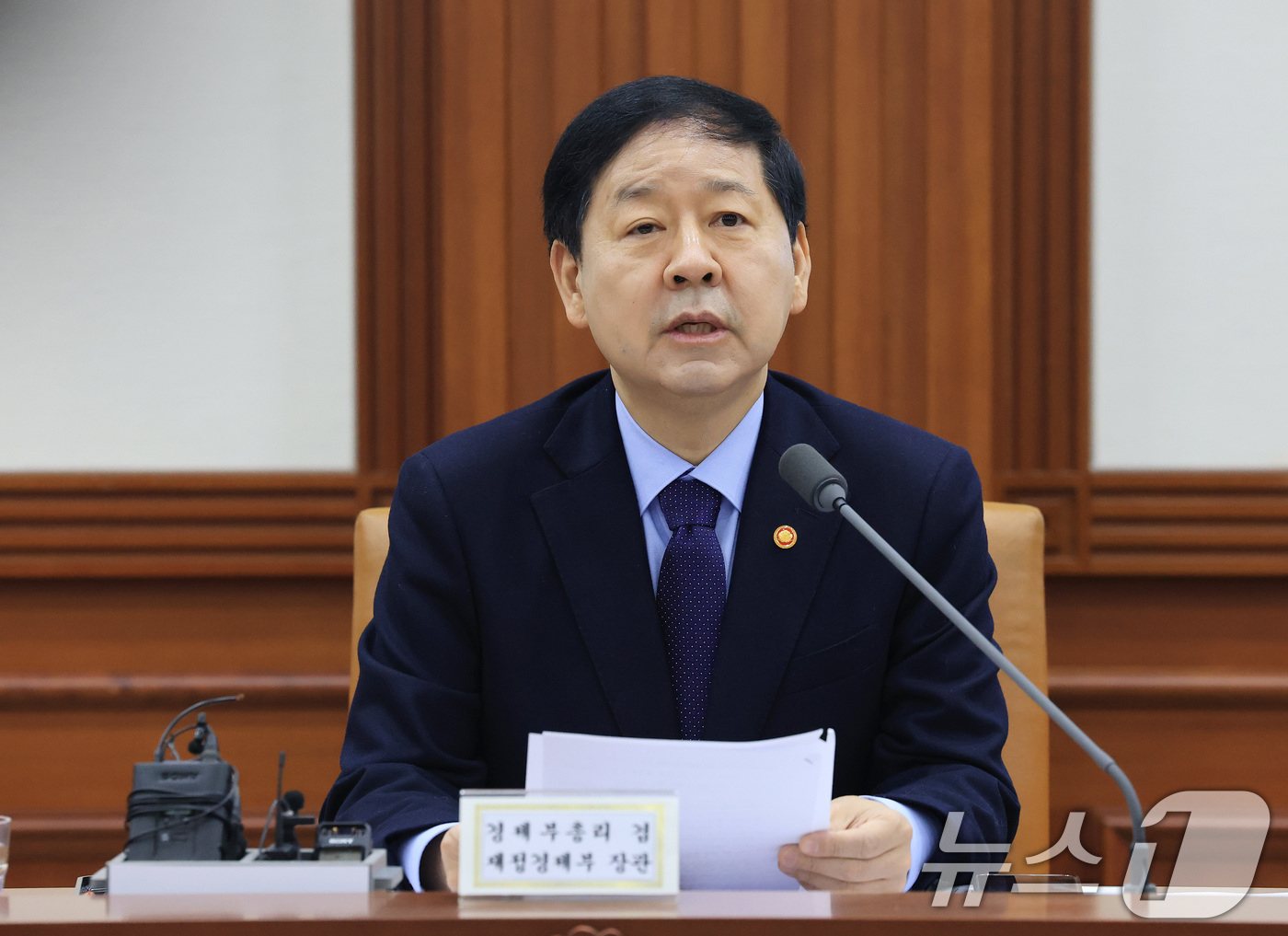 (서울=뉴스1) 임세영 기자 = 구윤철 부총리 겸 재정경제부 장관이 4일 오전 서울 종로구 정부서울청사에서 열린 경제관계장관회의에서 모두발언을 하고 있다. 2026.2.4/뉴스1