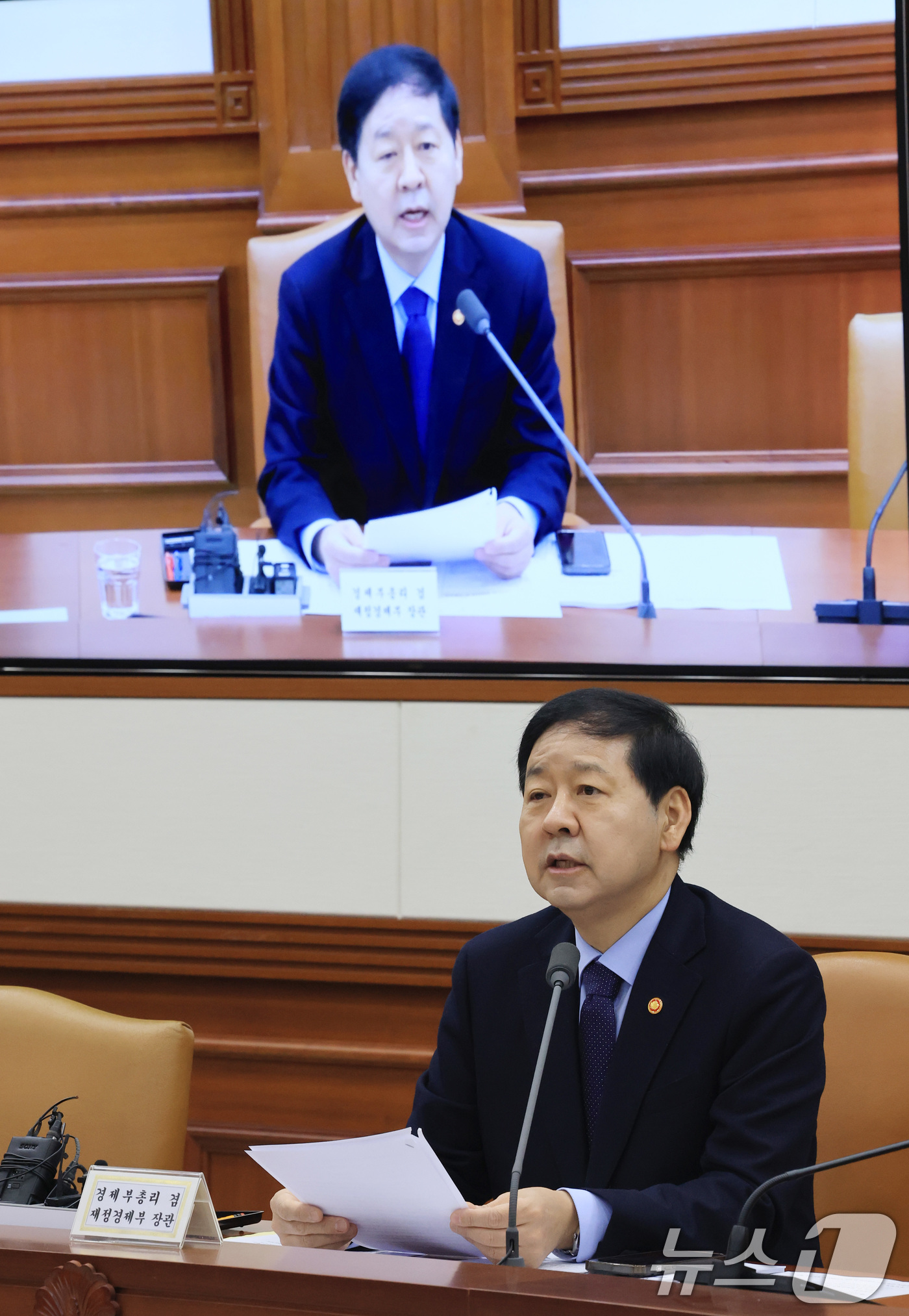 (서울=뉴스1) 임세영 기자 = 구윤철 부총리 겸 재정경제부 장관이 4일 오전 서울 종로구 정부서울청사에서 열린 경제관계장관회의에서 모두발언을 하고 있다. 2026.2.4/뉴스1