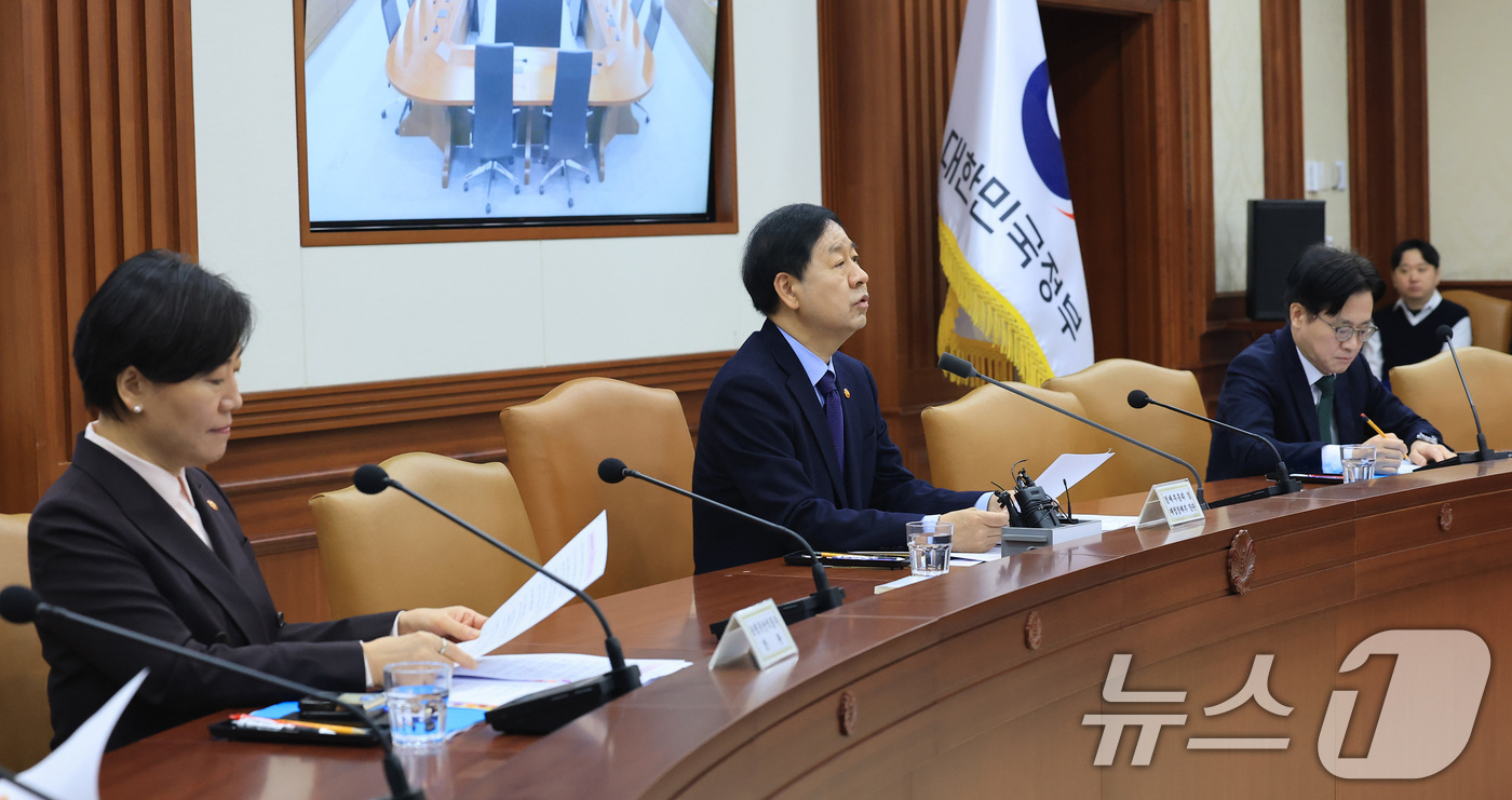 (서울=뉴스1) 임세영 기자 = 구윤철 부총리 겸 재정경제부 장관이 4일 오전 서울 종로구 정부서울청사에서 열린 경제관계장관회의에서 모두발언을 하고 있다. 2026.2.4/뉴스1