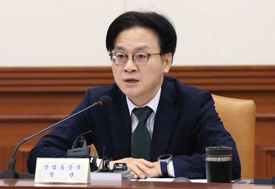 산업장관, 대구·경북 찾아 '희토류 수급·제조업 AI' 논의…간담회 개최