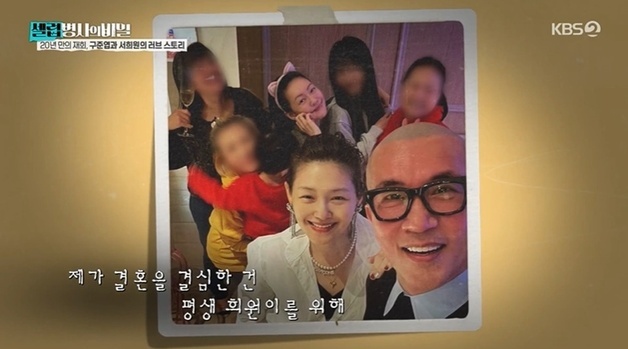 만성질환 앓다 패혈증으로 떠난 서희원…"열 내린 건 몸의 '항복 신호'"