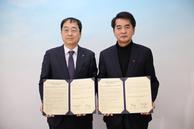 보은군 소상공인 특례보증 시행…최대 5000만원까지