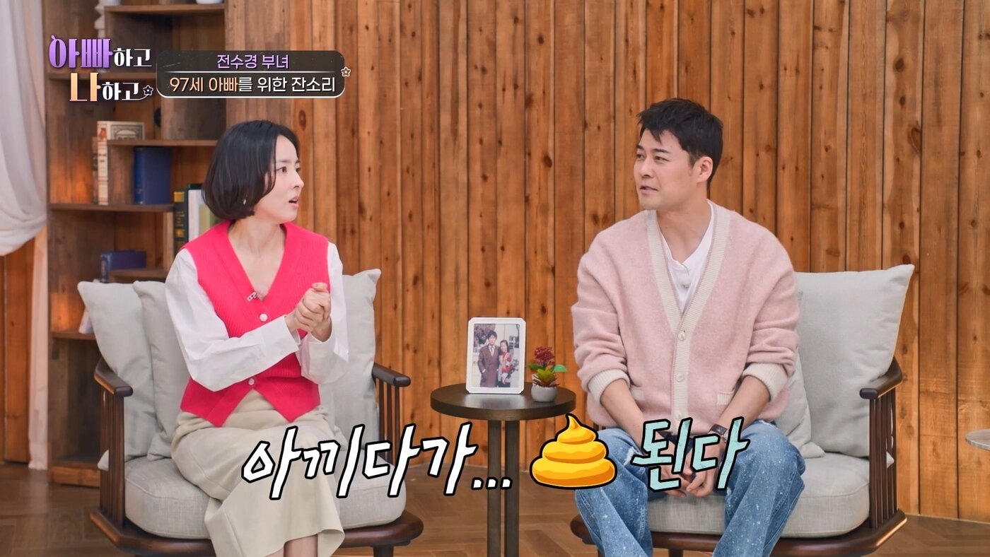 본문 이미지 - TV조선