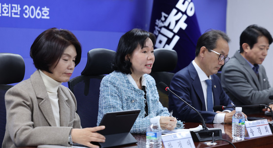 당정 "개인정보 유출 기업 손배 책임 강화해야…법 개정 추진"