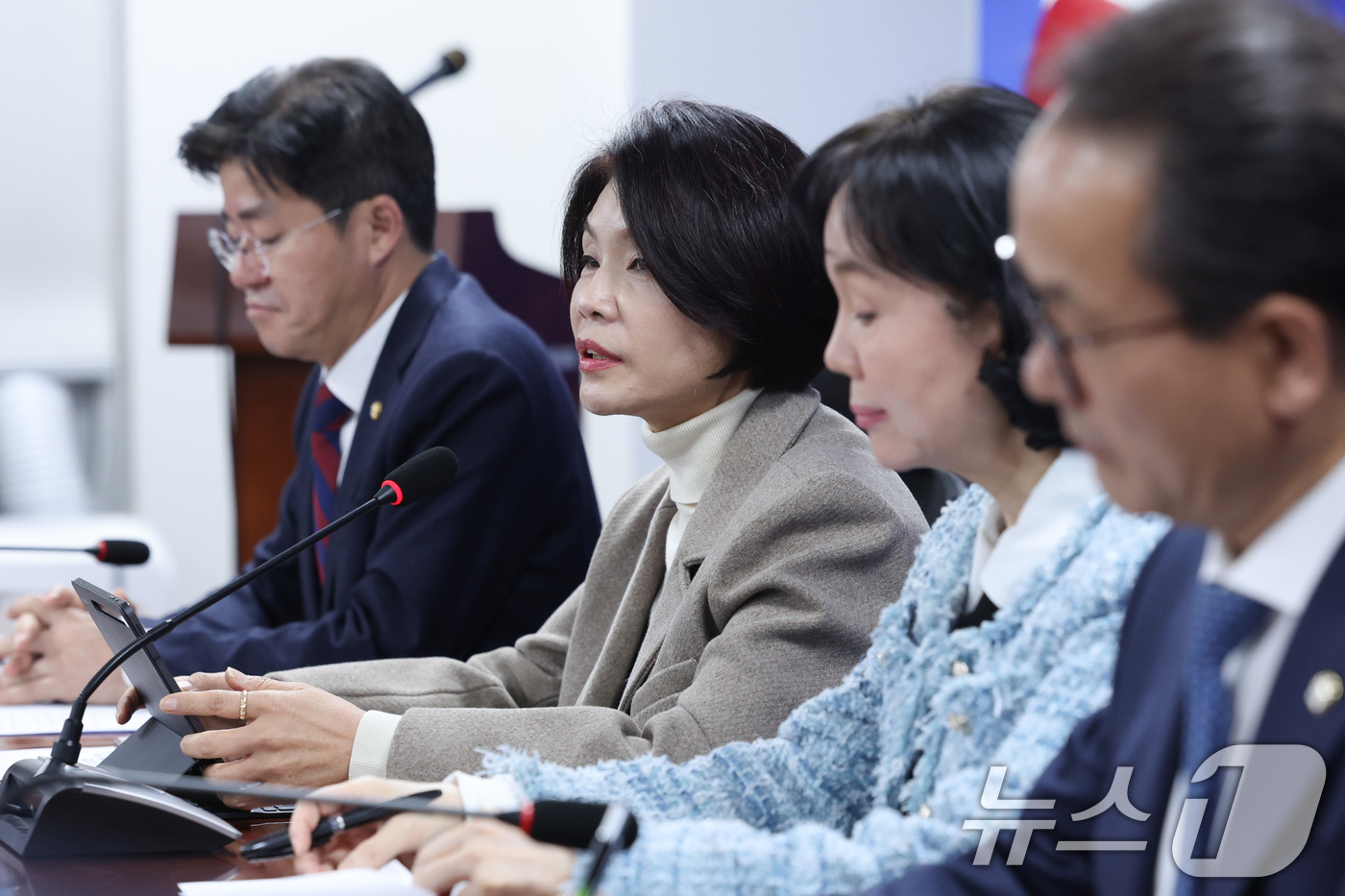 (서울=뉴스1) 신웅수 기자 = 한정애 더불어민주당 정책위의장이 4일 서울 여의도 국회 의원회관에서 열린 개인정보 유출 대응 강화를 위한 당정협의에서 발언하고 있다. 2026.2. …