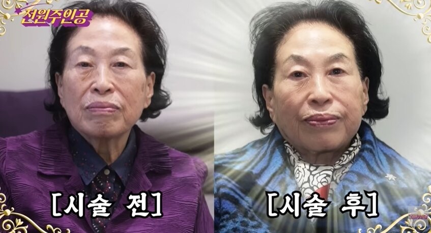 본문 이미지 - 유튜브 채널 '전원주인공'