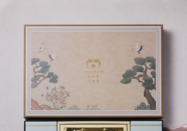 李대통령 '2026년 설 명절 맞아 각계각층에 선물 전달'