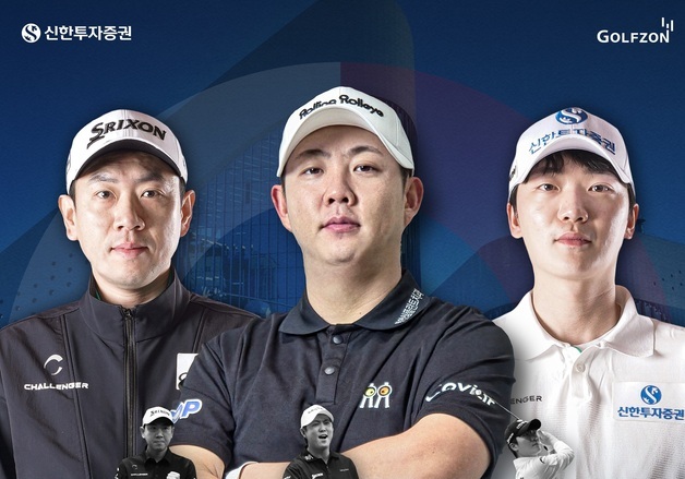 "상금 2000만원 잡아라"…골프존, GTOUR 2차 결선 개최