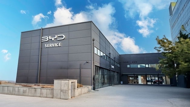 BYD코리아, 17번째 전주 서비스센터 열어…연말까지 26개 확대