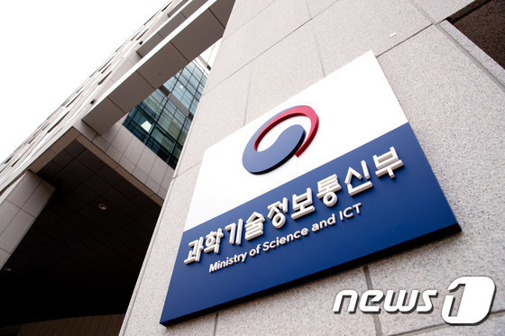 청주 강소연구개발특구, 대·중견과 中企 협력 모델 도출해내