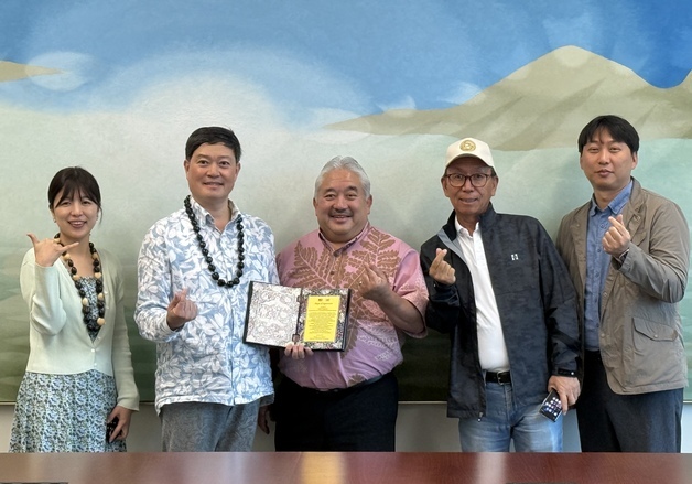 부산 선화학원, 하와이 자매학교 교류 성료