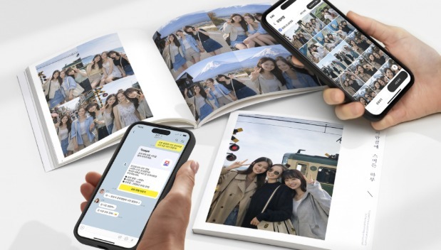 스냅스, '리더 40% 할인' 혜택 담은 공동 포토북 출시