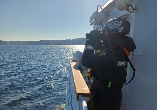 삼척 해상 스노클링 실종 신고 '오인'…대상자 스스로 귀가 확인