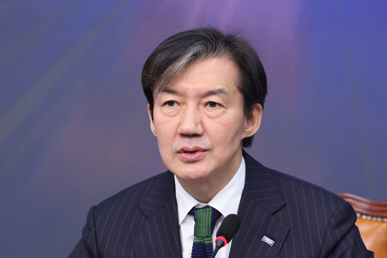 조국 "민주, 13일 전까지 합당 입장 내라…답 없다면 없던 일로"