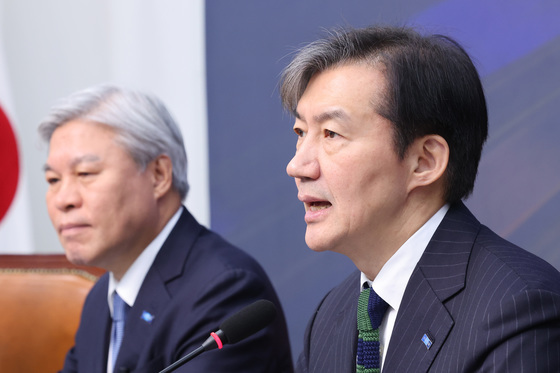 '합당' 충돌 격화…조국 "대의 잊었나" 강득구 "지지층에 좌표"(종합)