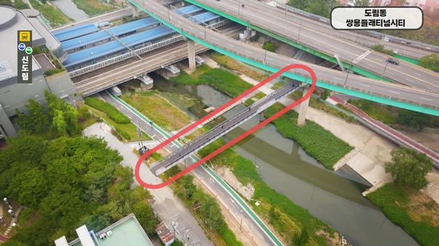 도림동-신도림역 연결…영등포구, '도림천 횡단교량' 재설치 추진