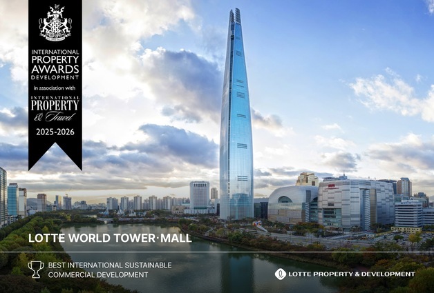 롯데월드타워·몰, IPA 베스트 인터내셔널 프로젝트 선정