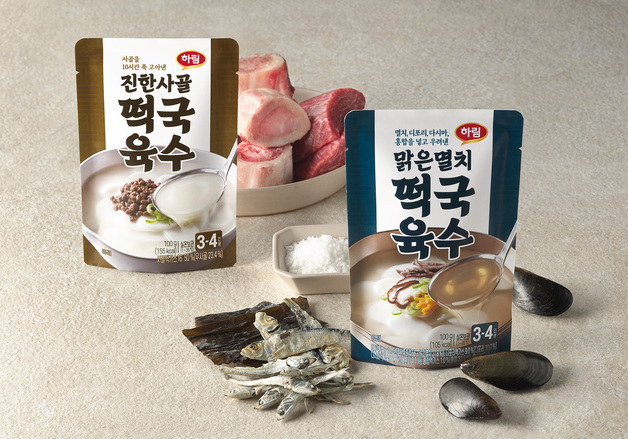 하림, 직접 우린 육수 그대로 담은 '떡국육수' 2종 출시