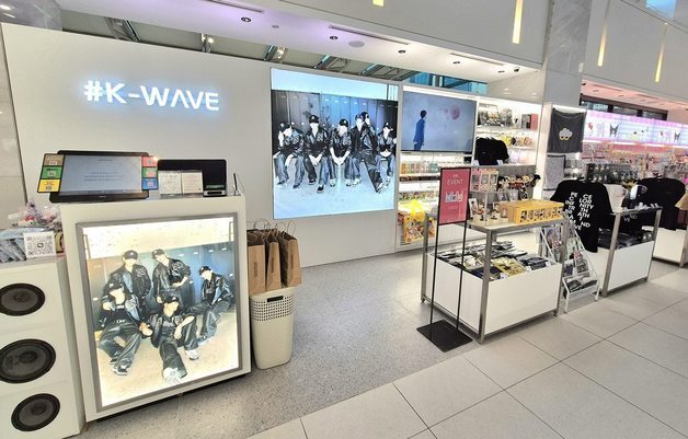 신세계免, 명동점에 'K-WAVE·산리오 존' 연다…"글로벌 팬덤 공략"