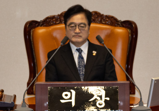 장동혁 국민의힘 대표, 교섭단체 대표연설