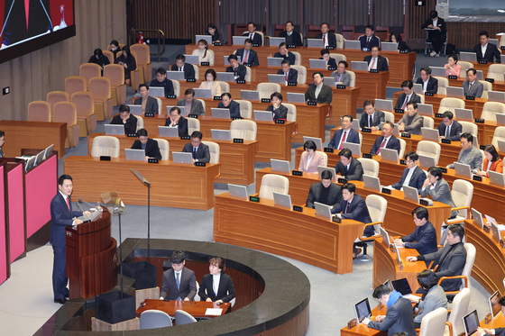 장동혁, 교섭단체 대표연설