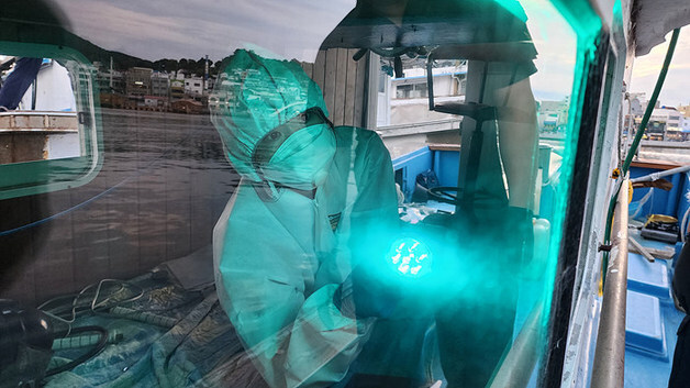 강민혜 경사, '합격률 20%' 지문감정관 자격 취득…해경 수사역량 ↑