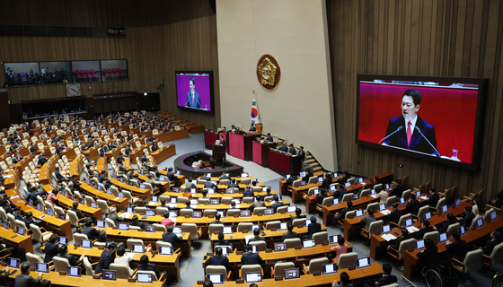 장동혁 대표 교섭단체 대표연설