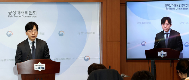 2025년 기업결합 심사 동향 발표, 전년대비 기업결합 건수 26%