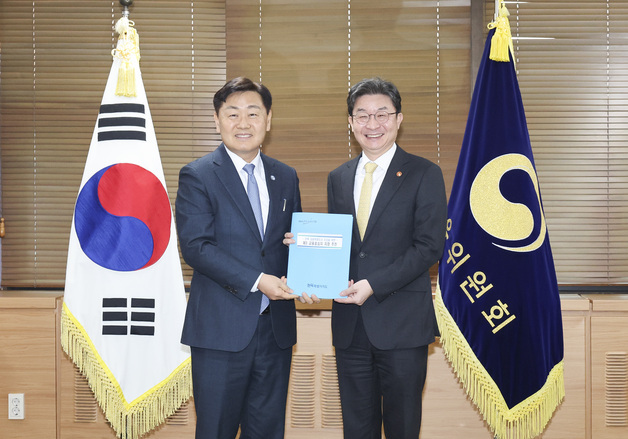 민선 8기 전북도, '제3금융중심지 지정' 승부수 띄웠다