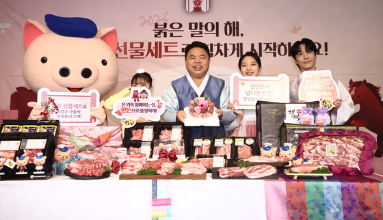 '설 명절 선물세트로 한돈 어떠세요?'